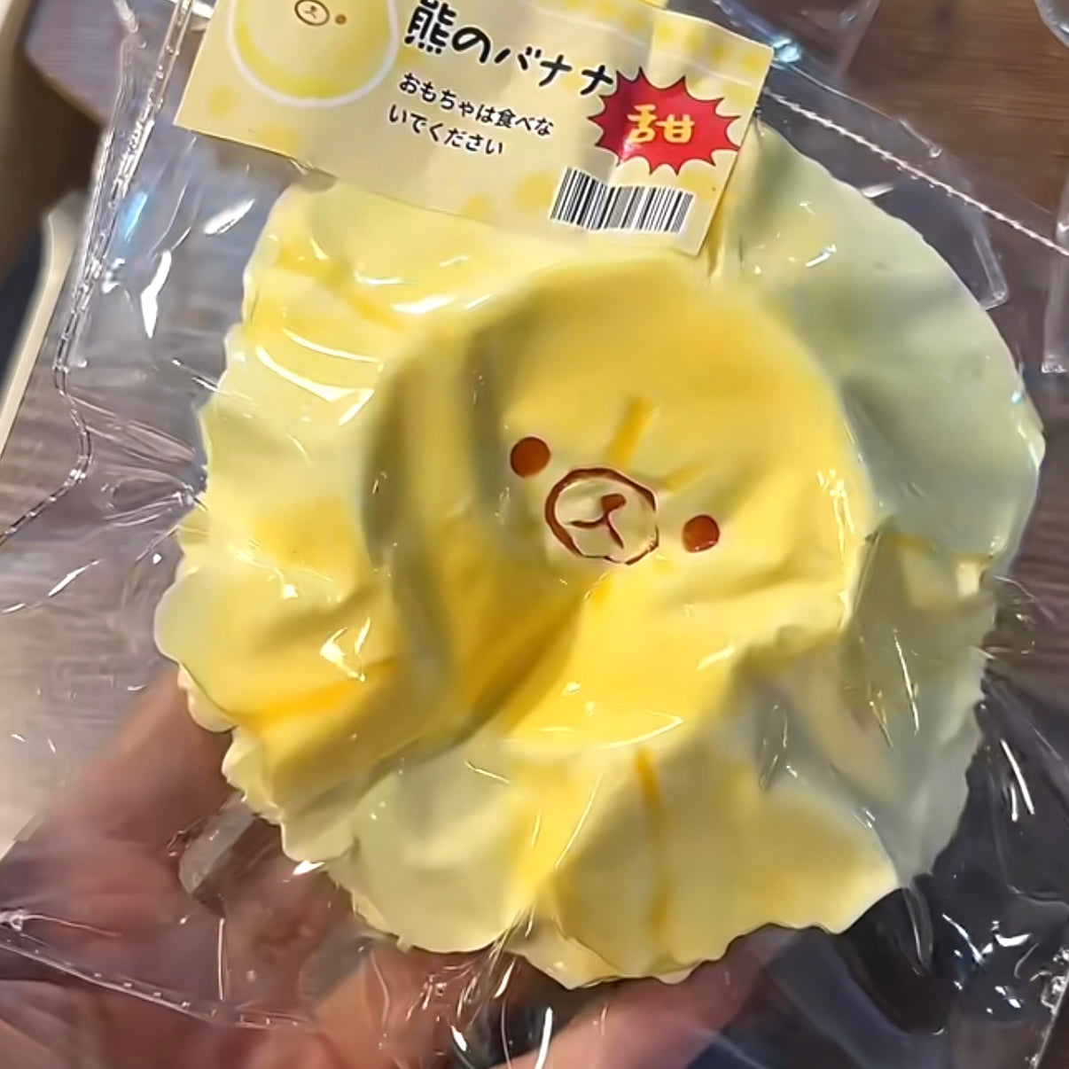 Banana Bear A