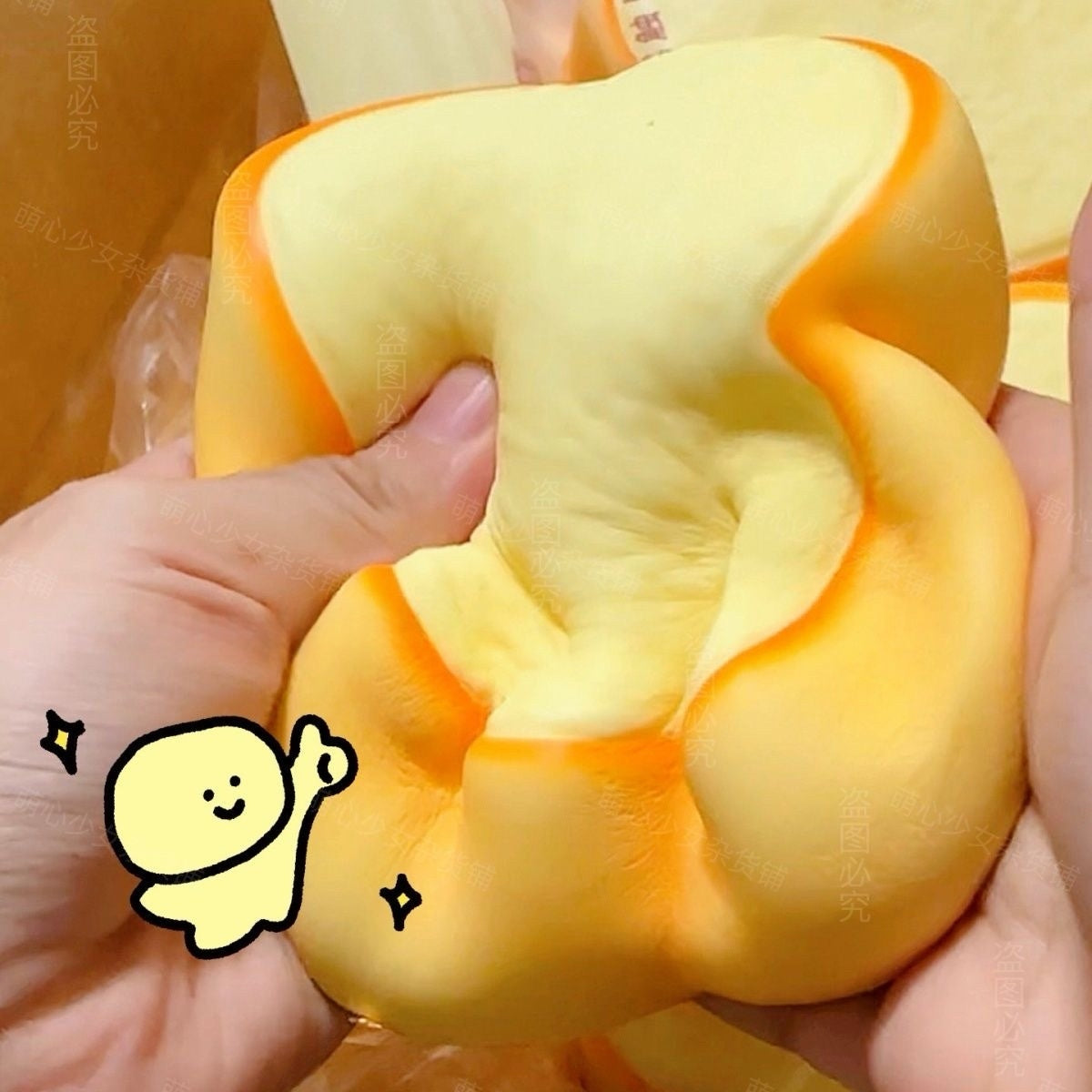 Cheese toast Slow Rise Squishy