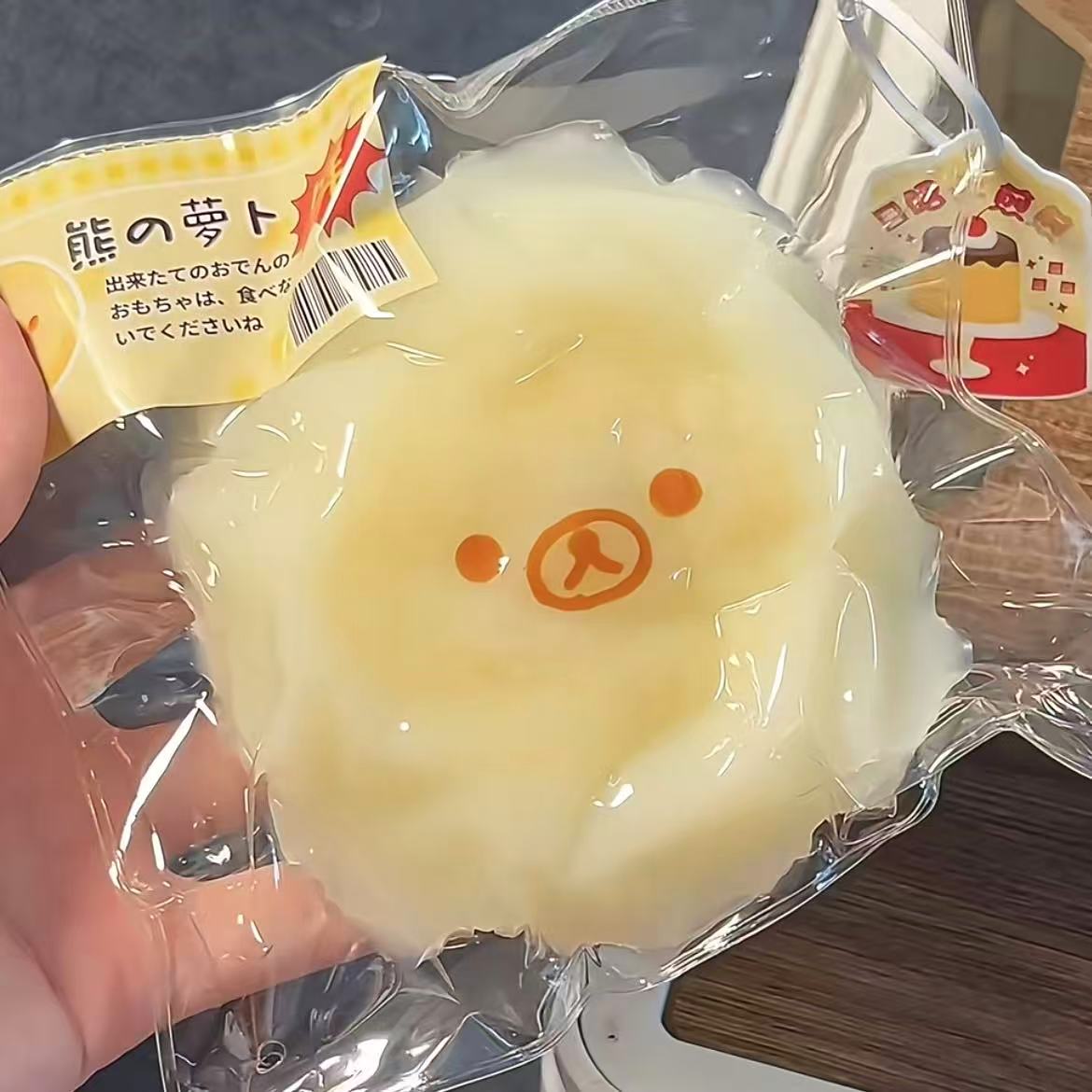 Radish Jelly Butter Mud
