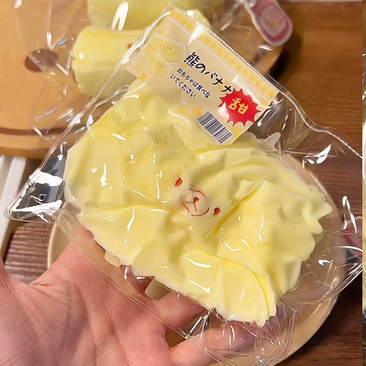 Banana Bear B