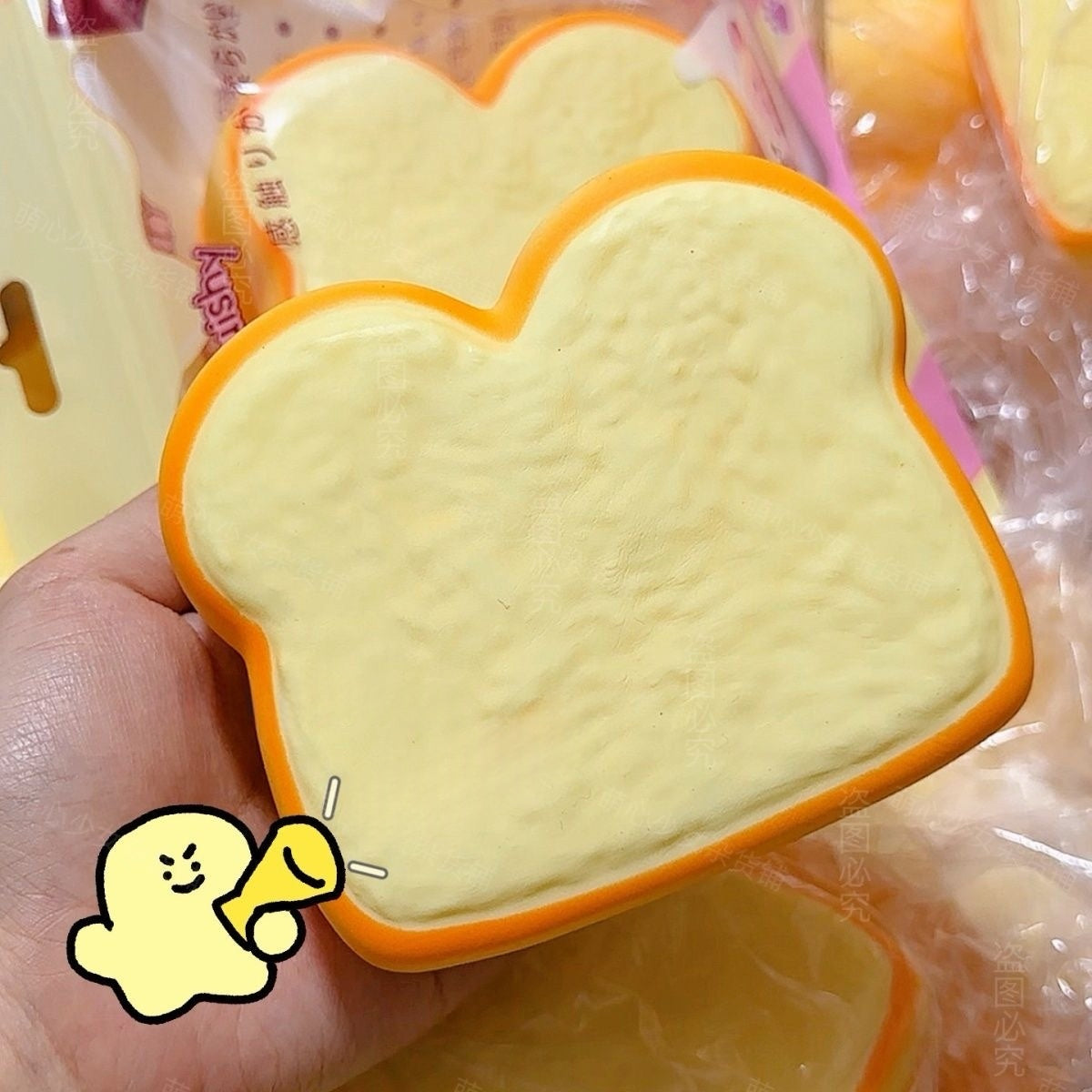 Cheese toast Slow Rise Squishy